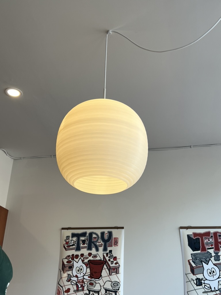 Tun Pendant